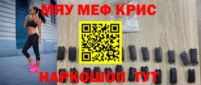 прущие грибы Новодвинск