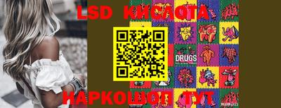 мефедрон мука Новозыбков