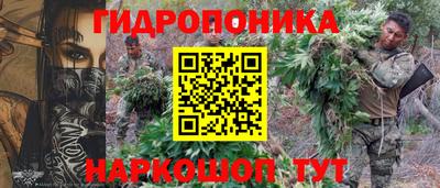 мефедрон мука Новозыбков