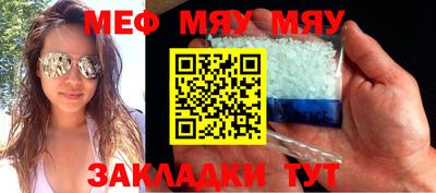 прущие грибы Новодвинск
